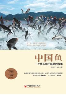 网游——神邸之路