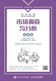 我与外星人的不解之缘