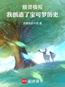 斗龙战士之毁灭的边缘