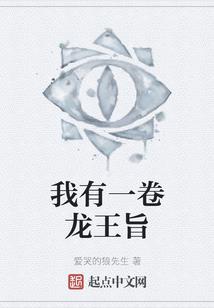 韩娱之全球巨星