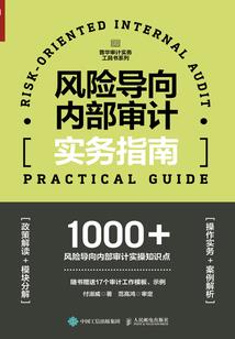 就你叫海贼王啊？