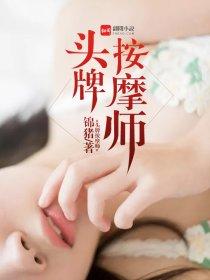 洪荒暴君
