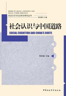 真正的美梦公主