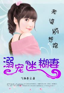 魂破天元