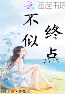 是真的不想做狗啊