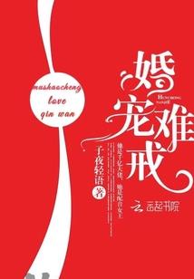 都市之无上帝国