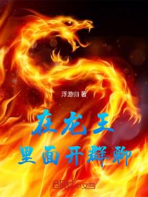 境者世界