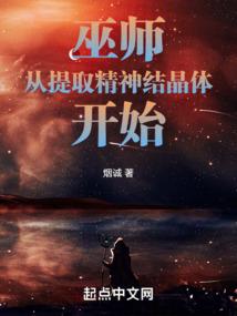 日照月明花不眠