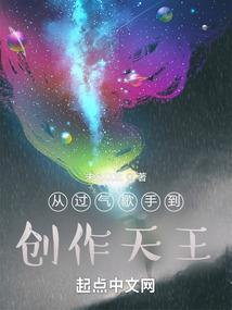 那年夏天，银杏正盛