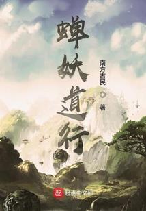 无限旅途之神戒