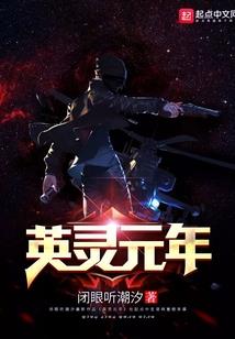 首席妙探独宠妻