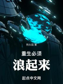 墓里花落知多少