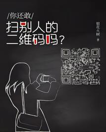 一个梨子