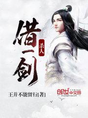 短篇集锦
