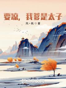 凝境