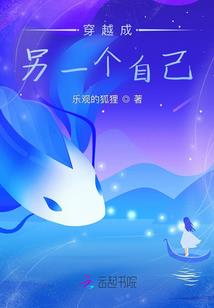 斗罗之祖龙神弓