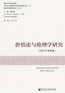 此时不见，终有时见
