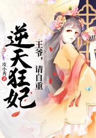 都市运尸者