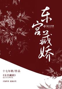 花九