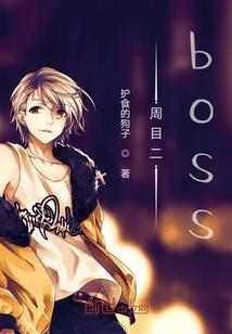 镜面狂想曲