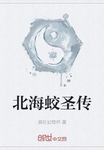 重生之从签到开始