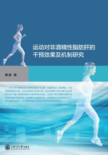 极品姐控：废材奋斗史