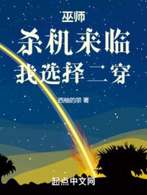 阿努纳奇：梦幻时代