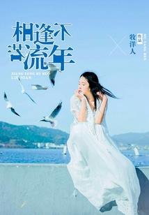 另类式恐惧