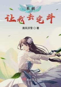 莫多言