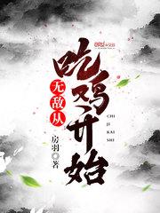 往事可重来
