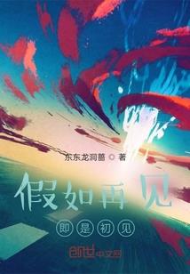 万界拼多多