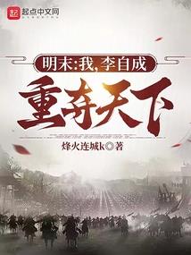 不会法术却可以召唤上古神兽