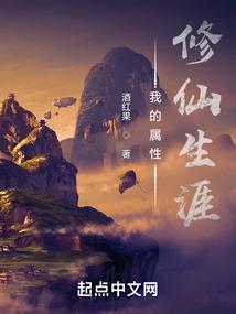 落离本无殇