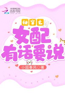 长安歌落雪纷飞