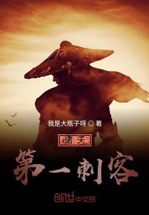 道可无