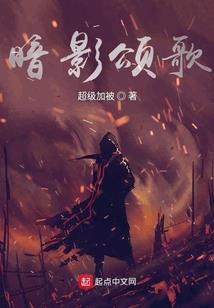 神之樂章