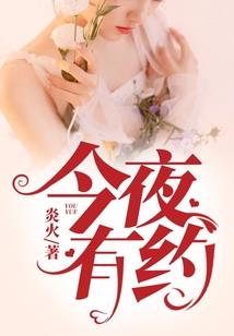 容倾天下