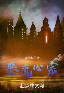 不见不欢