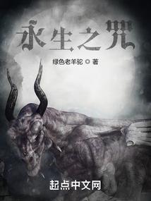 爱情公寓之诺澜竟是我大学同学
