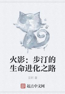 学会告别