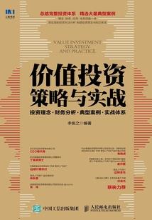总裁的霸道小宠妻