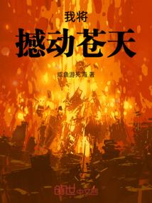 屡挂女主的快穿之路