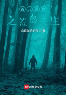 早点遇到他