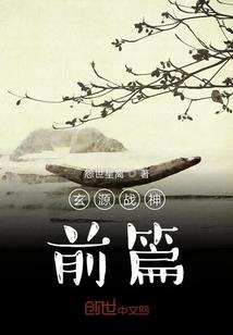 重生：逆袭成长