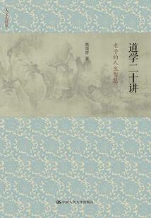 顶级天赋，我真没想无敌啊