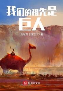 兽世养崽撩汉子
