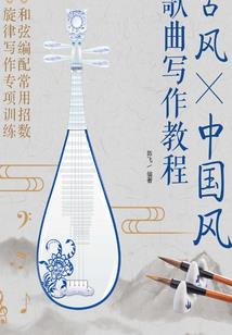 猫妖你好