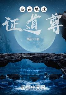 公子有毒之绝池中物