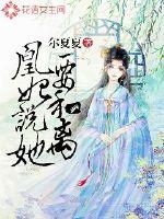 有片记忆是无声的海