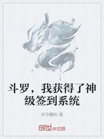 这个世界画风清奇